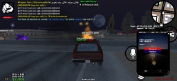 b25928_26Screenshot-۲۰۲۶۰۸۲۷-۰۱۱۰۴۶-AGSA