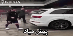 InShot_20260201_00340 ... .gif