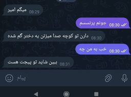 IMG_20260117_195637_8 ... .jpg