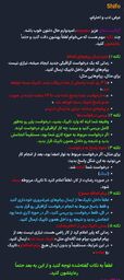 Screenshot_2026-08-31 ... .jpg
