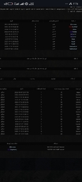 Screenshot_۲۰۲۶-۰۸-۲۱ ... .jpg