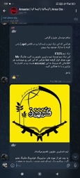 Screenshot_2026-01-06 ... .jpg