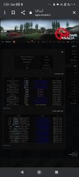 ba2806_25Screenshot-۲۰۲۵-۰۷-۰۶-۲۰-۰۶-۲۴-
