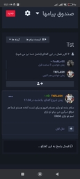 bb2b19_25Screenshot-2025-08-20-00-23-38-