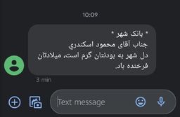 IMG_20260117_195702_6 ... .jpg