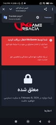Screenshot_2026-01-19 ... .jpg