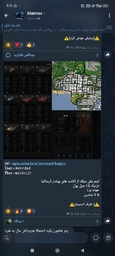 Screenshot_2026-01-06 ... .jpg