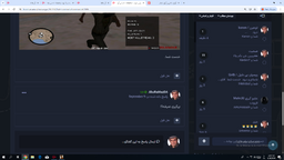 Screenshot (791).png