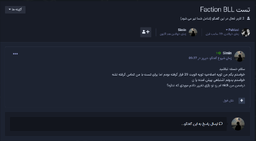 c0e910_25Screenshot-641-.png