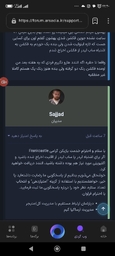 Screenshot_۲۰۲۶-۰۸-۰۲ ... .jpg