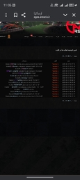 c58320_25Screenshot-20250820-110501-com-