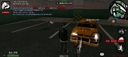 c5ce19_26Screenshot-20260719-214359-AGSA