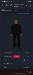 Screenshot_2026-07-14 ... .jpg