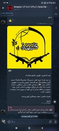 Screenshot_2026-01-06 ... .jpg
