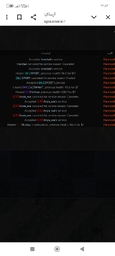 c7cb18_25Screenshot-۲۰۲۵-۰۷-۱۷-۲۲-۵۶-۰۴-
