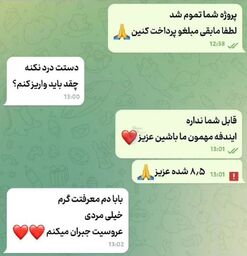 IMG_20260117_212506_9 ... .jpg