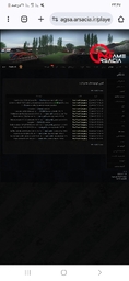 caee27_25Screenshot-۲۰۲۵۰۴۲۷-۲۳۴۷۳۲-Chro