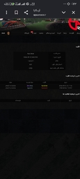 cb2e24_26Screenshot-۲۰۲۶-۰۹-۲۵-۰۰-۴۳-۵۳-
