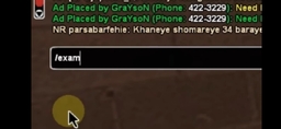 ce9424_26Screenshot-۲۰۲۶۰۶۲۴-۲۰۲۲۴۷-Chro