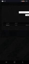 d11704_26Screenshot-۲۰۲۶۰۳۰۴-۱۳۲۱۵۸-Chro