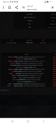 d42729_25Screenshot-۲۰۲۵۰۷۲۹-۰۳۰۰۳۹-Chro