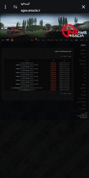 d50921_26Screenshot-۲۰۲۶۰۷۲۱-۲۰۲۸۵۳-Chro