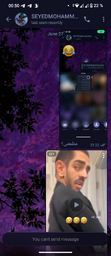 Screenshot_20260704-0 ... .png