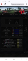 d80827_26Screenshot-۲۰۲۶۰۶۲۸-۰۲۰۰۴۲-Chro
