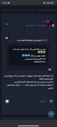 Screenshot_2026-02-05 ... .jpg