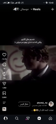 Screenshot_2026-08-07 ... .jpg