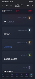 Screenshot_2026-07-25 ... .jpg