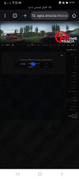 Screenshot_۲۰۲۶۰۲۰۷_۲ ... .jpg