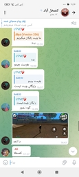 Screenshot_۲۰۲۶-۰۲-۱۲ ... .jpg