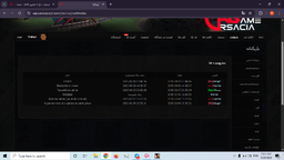 e09a20_25Screenshot-282-.png