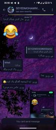 Screenshot_20260704-0 ... .png