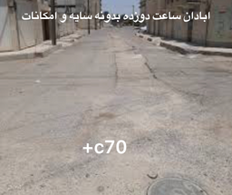 e97123_26BCB1578D-1DEB-4F73-B570-A37ABFC