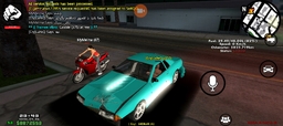 eb9309_26Screenshot-20260906-234349-AGSA