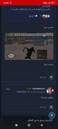 Screenshot_2026-09-25 ... .jpg