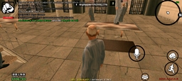 f11e07_25Screenshot-20251007-204350-AGSA