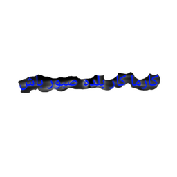 f29d24_26295824-26InShot-20260924-133501