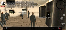 f48a19_26Screenshot-20260719-131646-AGSA