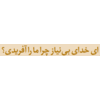 resized-7b6aa85a.png
