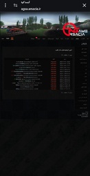 f95d21_26Screenshot-۲۰۲۶۰۷۲۱-۲۰۲۹۰۱-Chro