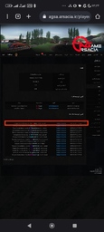 fccf20_25IMG-۲۰۲۵۱۰۲۰-۲۳۳۳۵۴.jpg
