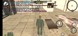 fe5e27_26Screenshot-۲۰۲۶۰۵۲۶-۱۸۳۶۵۳-AGSA